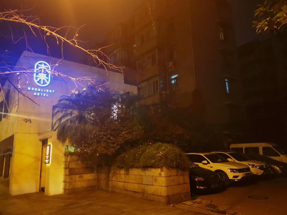 Moonlight Hotel Chengdu Extérieur photo